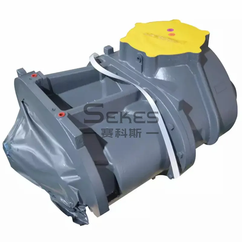 1616754080 OIS Q-05 ATLAS COPCO AIR END