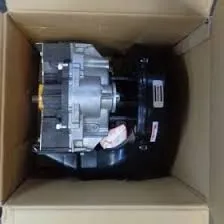 2236050100: ATSL-165E | ATLAS COPCO AIR END