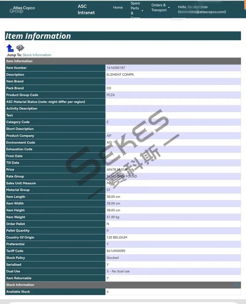 1616585187: PEÇA DE SUBSTITUIÇÃO | BLOCO COMPRESSOR ATLAS COPCO 3 1616585187 Ficha técnica do bloco de compressão Element Compr da Atlas Copco