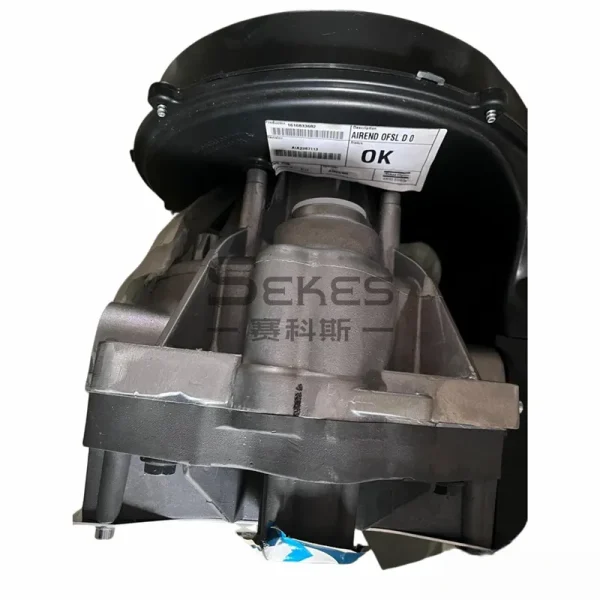 1616833682 OFSL D-02 3.7kW 10BAR ATLAS COPCO AIR END (3)